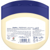 VASELINE ® COCOA BUTTER MOISTURIZING JELLY — 100% PURE JELLY 250 ML VASELINE ® COCOA BUTTER MOISTURIZING JELLY — 100% PURE JELLY 250 ML